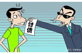 黑水要账公司更多成功案例详情